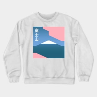 Fuji Mood Crewneck Sweatshirt